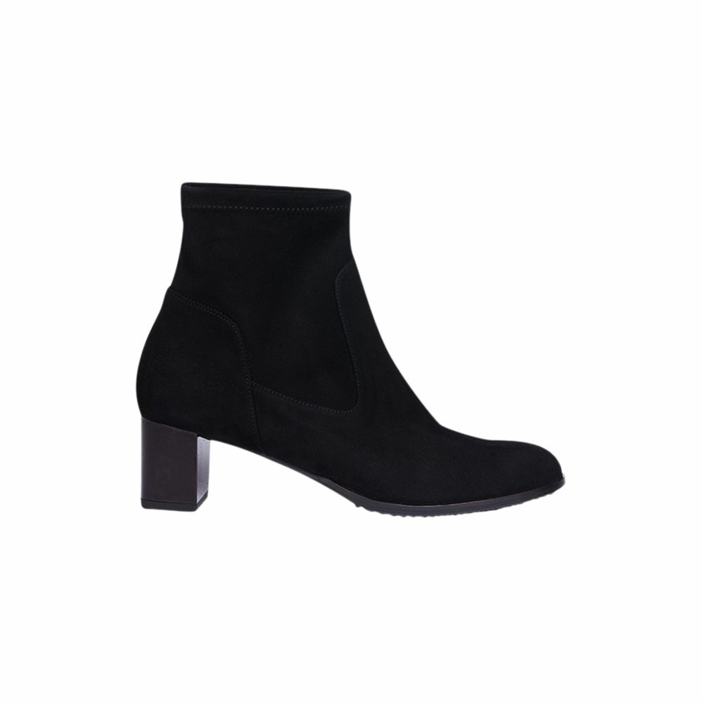 Brunate Round Stretch Bootie Women's Ankle Boots Black | 85XEYZOCU