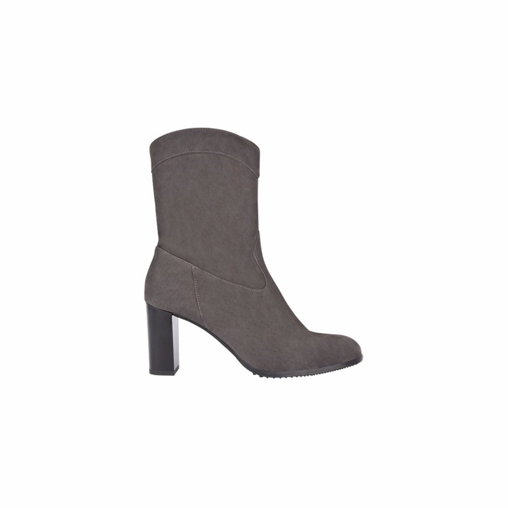 Brunate Wide Shaft Women's Ankle Boots Grey | 21KEZUWLT